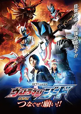 国产精品久久久久免费a∨